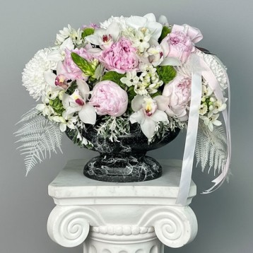 Elena Aranjman Çiçek