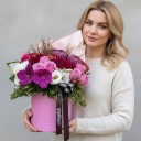 Etiler Fuşya Çiçek Dizayn