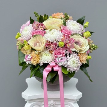 Sera Çiçek Aranjman