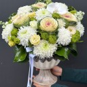 Sidra Çiçek Aranjman