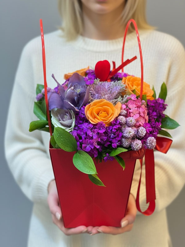 Galvin Çiçek Aranjman