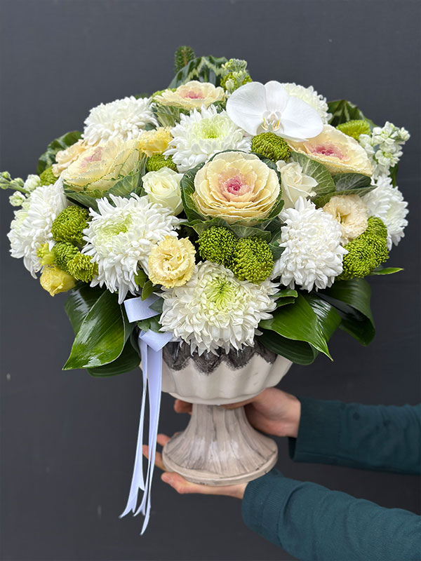 Sidra Çiçek Aranjman