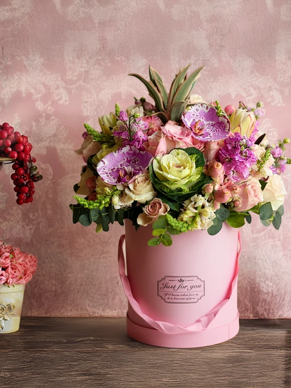 Ekvator Çiçek Aranjman