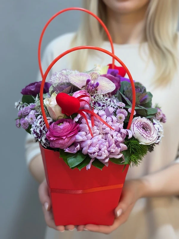 Ellery Çanta Çiçek