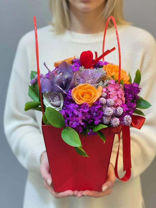 Galvin Çiçek Aranjman