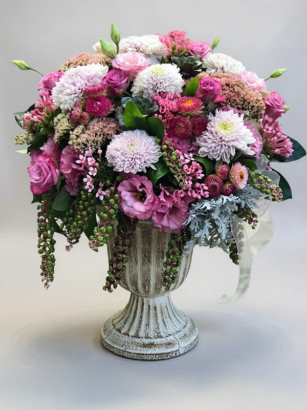 Jena Çiçek Aranjman