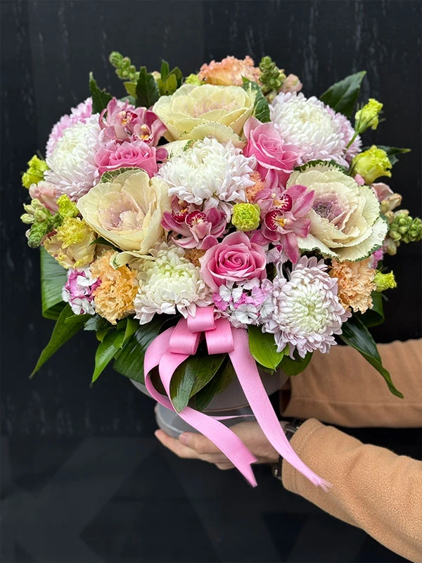 Sera Çiçek Aranjman