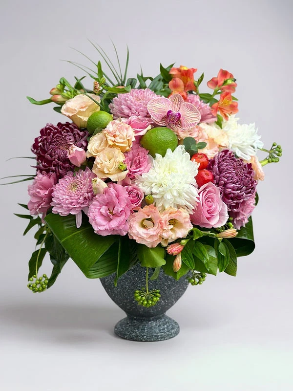 Walter Çiçek Aranjman